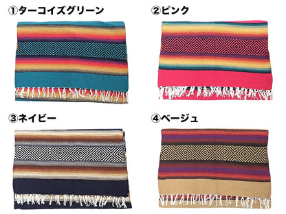 MONTANA BLANKETS