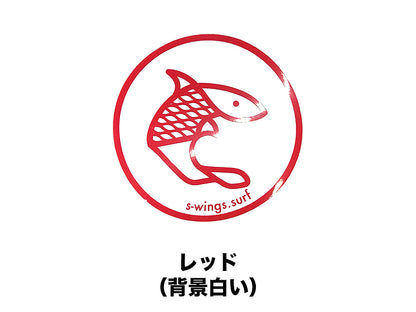 [S-WINGS] STICKER1